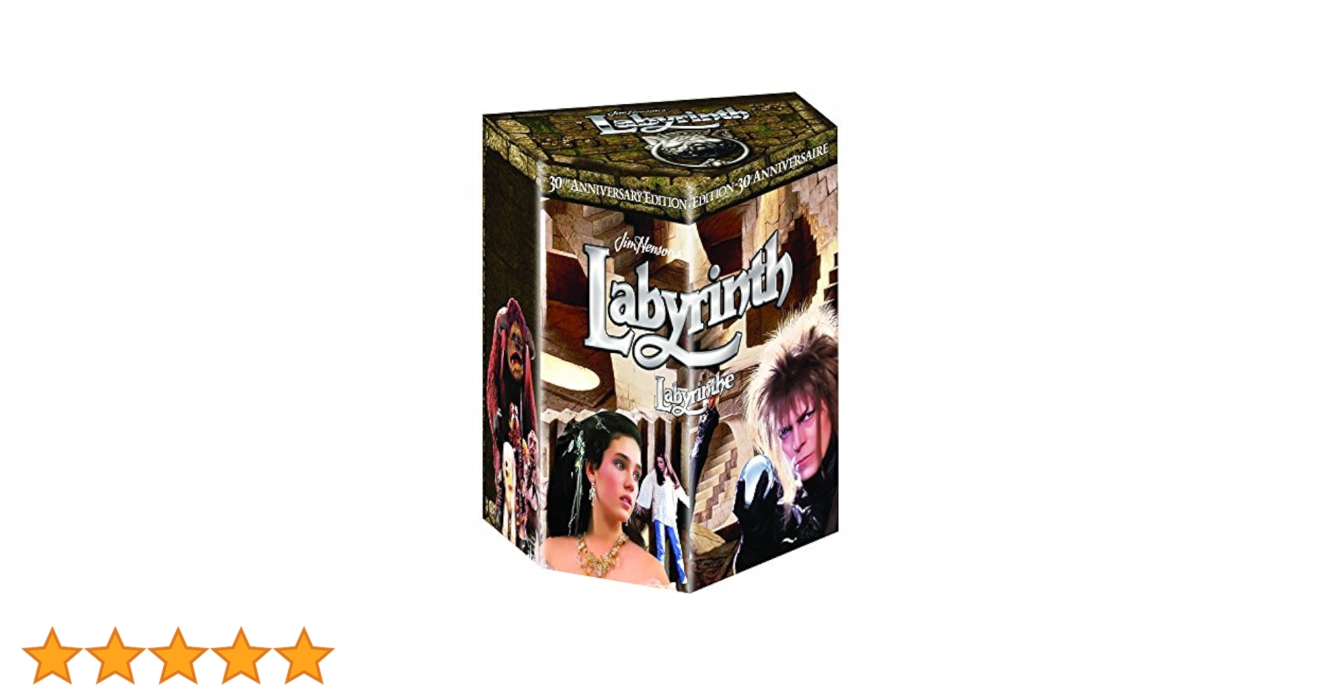 Amazon.co.jp: Labyrinth [Blu-ray] : DVD